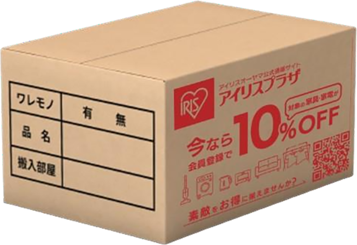 株式会社アイリスプラザ様